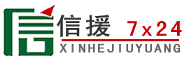 清河区道路救援送油